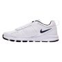 NIKE Patike t-lite xi M - 616544-101