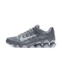 NIKE Patike reax 8 tr mesh M - 621716-010