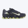 NIKE Patike reax 8 tr mesh M - 621716-022