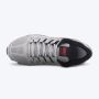 NIKE Patike m reax 8 tr mesh M - 621716-035