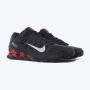 NIKE Patike m reax 8 tr mesh M - 621716-039