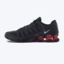 NIKE Patike m reax 8 tr mesh M - 621716-039