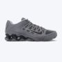 NIKE Patike m reax 8 tr mesh M - 621716-040
