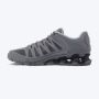 NIKE Patike m reax 8 tr mesh M - 621716-040