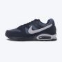 NIKE Patike air max command M - 629993-400