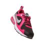PATIKE AIR MAX TRAX GP - 644471-006