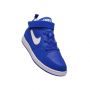 PATIKE NIKE PRIORITY MID BP - 653677-411