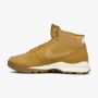 CIPELE NIKE HOODLAND SUEDE M - 654888-727