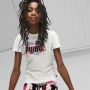 PUMA Majica kratak rukav ess+street logo tee GG - 673506-02