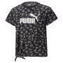 PUMA Majica kratak rukav ess+animal aop knotted tee GG - 673523-01
