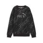 PUMA Duks ess+ animal aop crew fl W - 681491-01