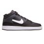 PATIKE NIKE PRIORITY MID WINTER GG - 682777-010