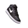 PATIKE NIKE PRIORITY MID WINTER GG - 682777-010