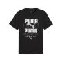 PUMA Majica kratak rukav graphic stacked tee M - 688038-01