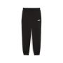 PUMA Donji deo trenerke ess graphic animal comfort high-waist sweatpants fl cl W - 688086-01