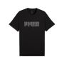 PUMA Majica kratak rukav ess logo lab story 2 tee M - 692026-01