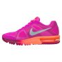 PATIKE NIKE AIR MAX SEQUENT GG - 724984-602