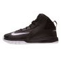 PATIKE TEAM HUSTLE D 7 BG - 747998-001