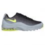NIKE Patike Air Max invigor BG - 749572-002
