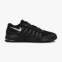 NIKE Patike Air Max invigor BP - 749573-003