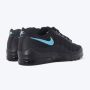 NIKE Patike air max invigor M - 749680-014