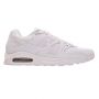NIKE Patike air max command leather M - 749760-102