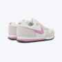 NIKE Patike md runner 2 W - 749869-106
