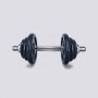 LONSDALE Teg set lnsd 18kg dumbl set00 U - 761419-90