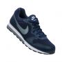 PATIKE NIKE MD RUNNER 2 BG - 807316-404