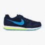 NIKE Patike md runner 2 BG - 807316-415