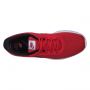 PATIKE NIKE TANJUN M - 812654-005