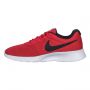 PATIKE NIKE TANJUN M - 812654-005