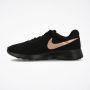 NIKE Patike tanjun W - 812655-005
