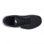 NIKE Patike tanjun BG - 818381-011