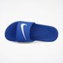 NIKE Papuče kawa slide BG - 819352-400