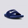 NIKE Papuče kawa slide BG - 819352-404