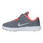 PATIKE NIKE REVOLUTION 3 BT - 819415-012