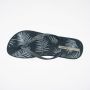 JAPANKE IPANEMA ANATOMIC NATURE II FEM W - 82279-20826