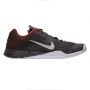 PATIKE NIKE TRAIN PRIME IRON DF M - 832219-009