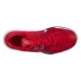 PATIKE NIKE TRAIN PRIME IRON DF M - 832219-600