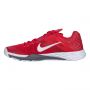 PATIKE NIKE TRAIN PRIME IRON DF M - 832219-600