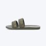 IPANEMA Papuce mesh slide fem W - 83649-BB783