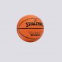 SPALDING Spalding lopta varsity tf-150 7 out U - 84-324Z