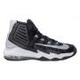 PATIKE NIKE AIR MAX AUDACITY 2016 M - 843884-001