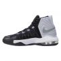 PATIKE NIKE AIR MAX AUDACITY 2016 M - 843884-001