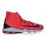 PATIKE NIKE AIR MAX AUDACITY 2016 M - 843884-601