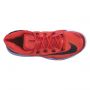 PATIKE NIKE AIR MAX AUDACITY 2016 M - 843884-601