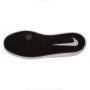 PATIKE NIKE SB CHECK SOLAR M - 843895-211