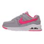 PATIKE AIR MAX COMMAND FLEX GP - 844350-061