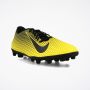 KOPACKE NIKE BRAVATA II FG M - 844436-701